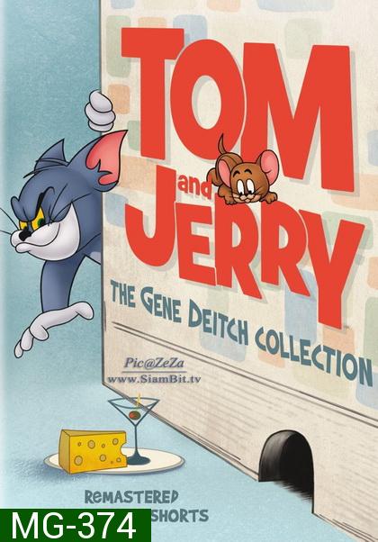 Tom and Jerry  Gene Deitch Collection (2015)  ทอมกับเจอรี่  รวมฮิตฉบับคลาสสิคโดยจีน ดีทช์