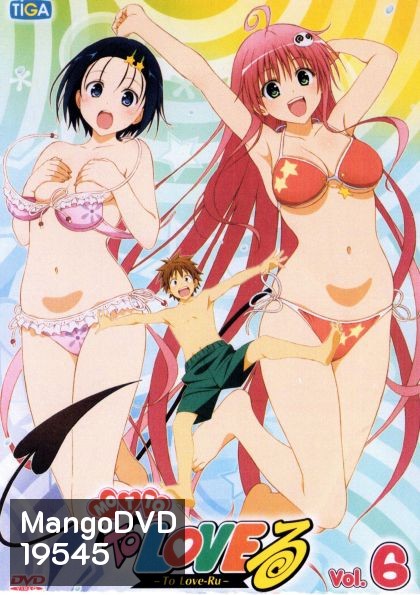 MottoTo Love-Ru Vol.6