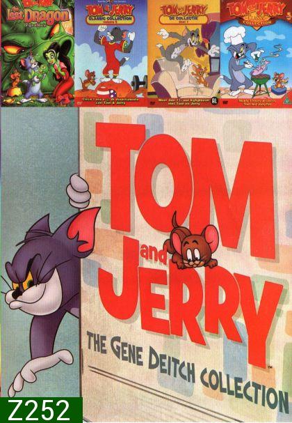 Tom and Jerry Gene Deitch Collection (หนังหน้ารวม) No.611