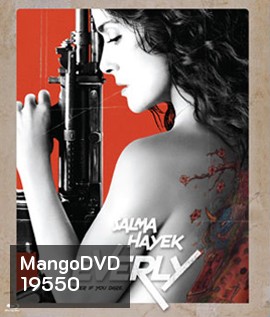 Everly ดี-ออก สาวโหด