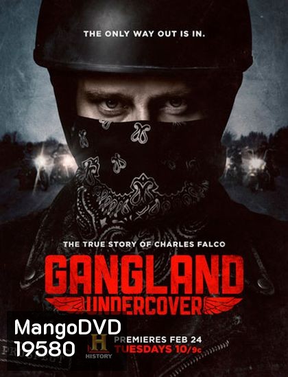 Gangland Undercover Season 1