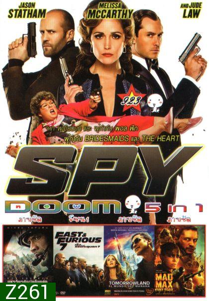 Spy สปาย (หน้าหน้ารวม) Vol.923