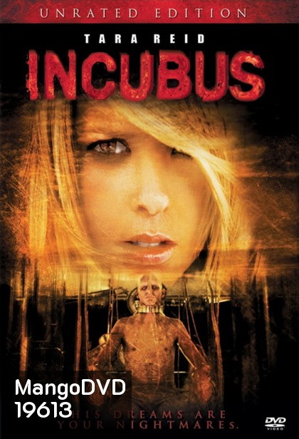 INCUBUS (2006) วิญญาณอาถรรพณ์ ฝันสยอง