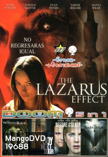 The Lazarus Effect โปรเจกต์ชุบตาย (หนังหน้ารวม) Vol.927
