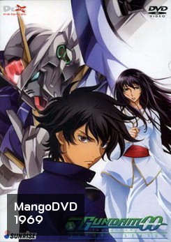 Mobile Suit Gundam OO Season 2 Vol. 1 โมบิลสูทกันดั้ม ดับเบิ้นโอ ปี 2 แผ่น 1
