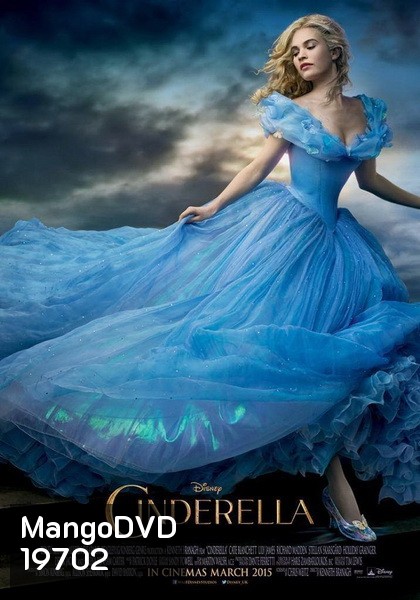Cinderella ซินเดอเรลล่า 2015
