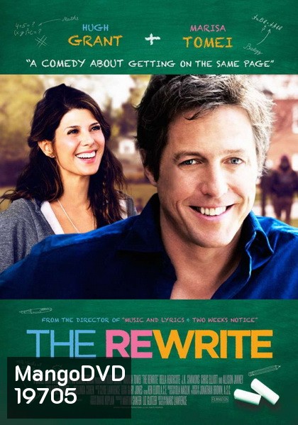The Rewrite : เขียนยังไงให้คนรักกัน