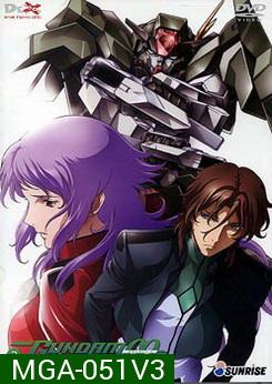 Mobile Suit Gundam OO Season 2 Vol. 3 โมบิลสูทกันดั้ม ดับเบิ้นโอ ปี 2 แผ่น 3