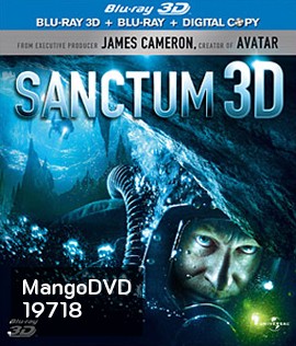 Sanctum (2011) ดิ่ง ท้า ตาย (2D+3D)