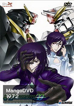 Mobile Suit Gundam OO Season 2 Vol. 4 โมบิลสูทกันดั้ม ดับเบิ้นโอ ปี 2 แผ่น 4