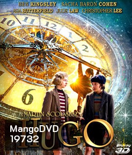 Hugo (2011) ปริศนามนุษย์กลของอูโก้ 3D