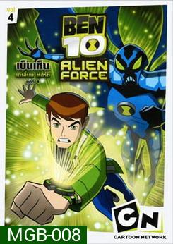 Ben 10 Alien Force Season One Vol. 4 เบ็นเท็น เอเลี่ยน ฟอร์ซ ชุดที่ 4