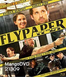Flypaper ปล้นสะดุด...มาหยุดที่รัก