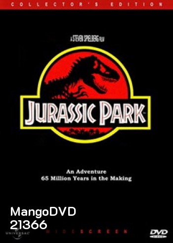 Jurassic Park 1-3