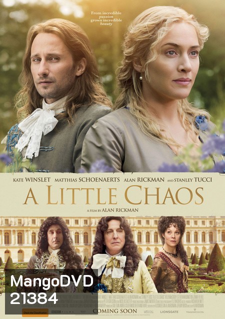 A Little Chaos