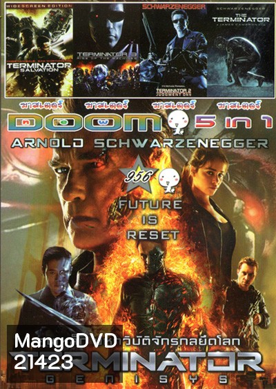 Terminator Genisys , Terminator Salvation คนเหล็ก 4 มหาสงครามจักรกลล้าง , TERMINATOR 3 คนเหล็ก2029 ภาค 3 , TERMINATOR 2 คนเหล็ก2029 ภาค 2 , The Terminator Vol.956