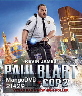 Paul Blart: Mall Cop 2 (2015) พอล บลาร์ท ยอดรปภ หงอไม่เป็น 2