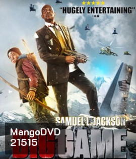 Big Game เกมล่าประธานาธิบดี