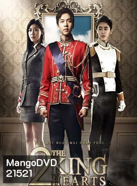 The King 2 Hearts (2012) รักยิ่งใหญ่.หัวใจเพื่อเธอ