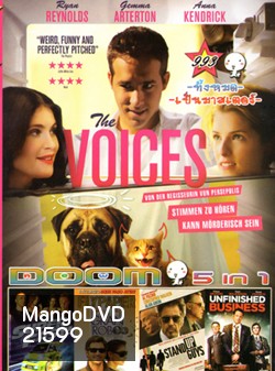 The Voices , Superfast ! ฟาสต์เจ็บ เร็ว...แรงทะลุฮา ,Flypaper ปล้นสะดุด มาหยุดที่รัก , Stand Up Guys , Unfinished Business VOL.993