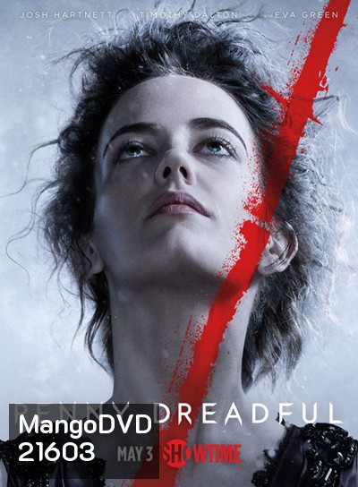 Penny Dreadful Season 2 เรื่องเล่าเข่าขวัญ ปี 2