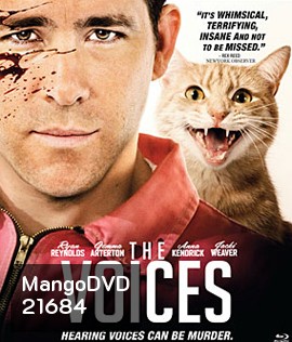 The Voices แผนจี๊ดๆ คิดได้ไง