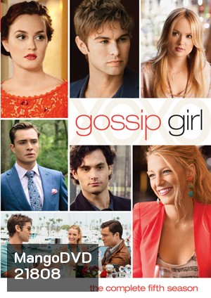 Gossip Girl Season 5