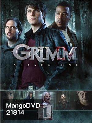 Grimm: Season 1 (2011) กริมม์ ยอดนักสืบนิทานสยอง ปี 1