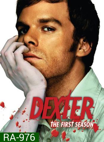 Dexter Season 1