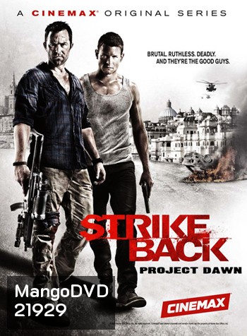 Strike Back Season 2: Project Dawn (2011)