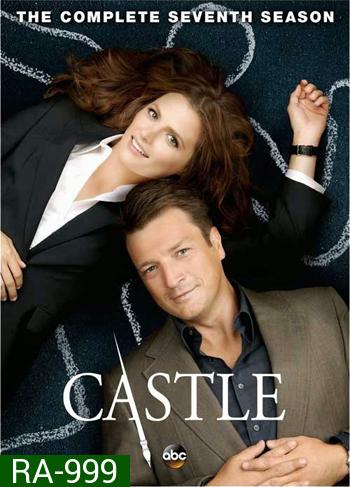 Castle Season 7 นักเขียน นักสืบ ฆาตกรรม ความรัก ปี 7