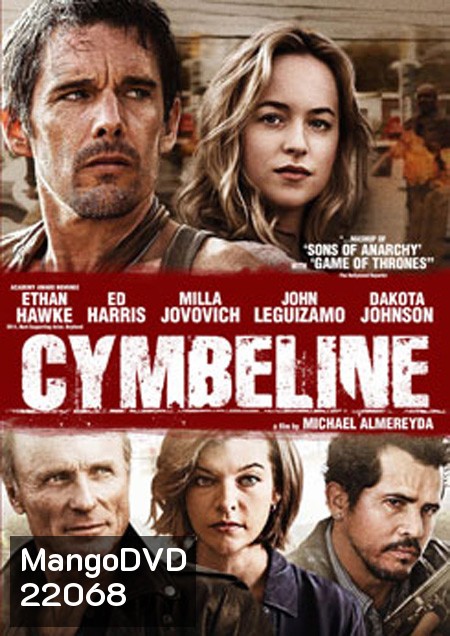 Cymbeline ซิมเบลลีน ศึกแค้นสงครามนักบิด