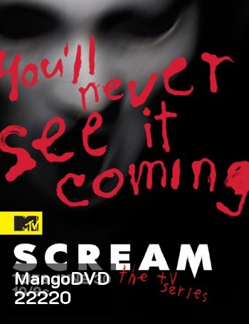 Scream Season 1
