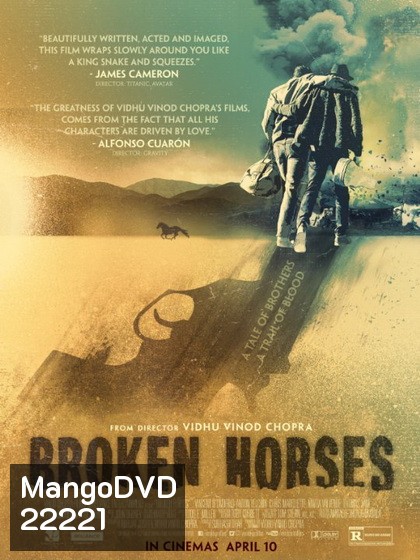 Broken Horses เส้นทางโหด สายเลือดระห่ำ