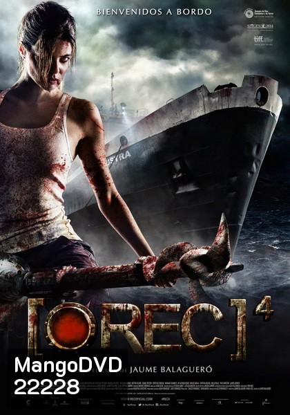 REC 4 Apocalypse (2014) ปิดตึกสยอง 4