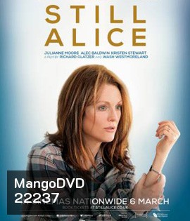 Still Alice สวยงาม ตื้นตัน