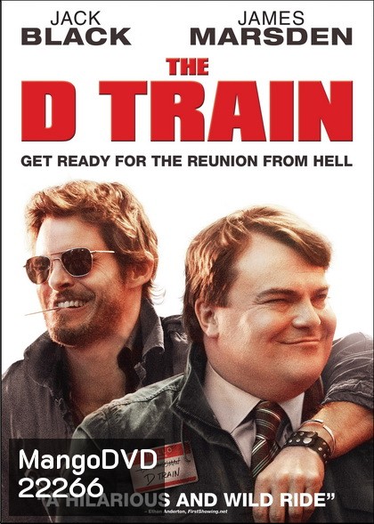 The D Train คู่ซี้คืนสู่เหย้า