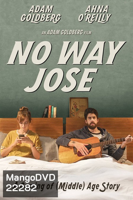 No Way Jose ขาร็อค ขอรักอีกครั้ง 2015