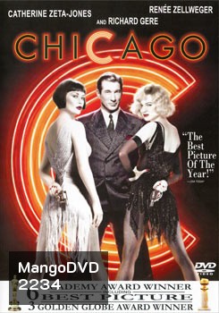 Chicago ชิคาโก้