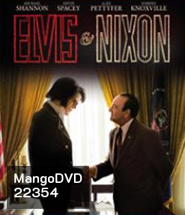 Elvis & Nixon (2016) เอลวิส พบ นิกสัน