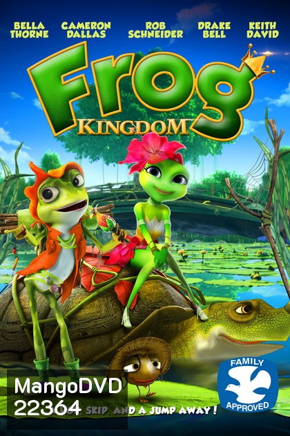Frog Kingdom แก๊งอ๊บอ๊บ เจ้ากบจอมกวน