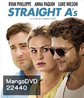 Straight A's รักเรียง เคียงข้างเธอ