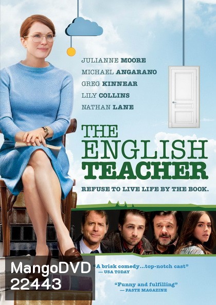 The English Teacher ครูใสหัวใจสะออน