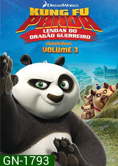 Kung Fu Panda: Legends Of Awesomeness Vol. 3  กังฟูแพนด้า ตำนานปรมาจารย์สุโค่ย! ชุด 3