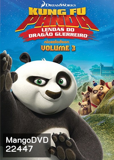 Kung Fu Panda: Legends Of Awesomeness Vol. 3 กังฟูแพนด้า ตำนานปรมาจารย์สุโค่ย! ชุด 3