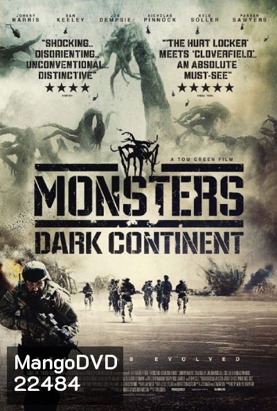 Monsters: Dark Continent สงครามฝูงเขมือบโลก