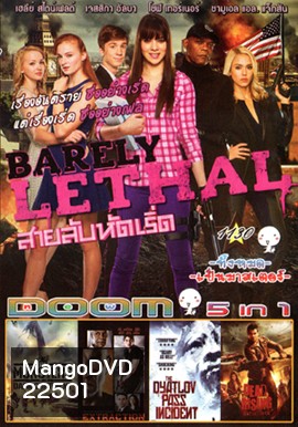 Barely Lethal สายลับสาวแสบไฮสคูล , Monsters Dark Continent สงครามฝูงเขมือบโลก , Extraction , The Dyatlov Pass Incident , Dead Rising: Watchtower Vol.1130