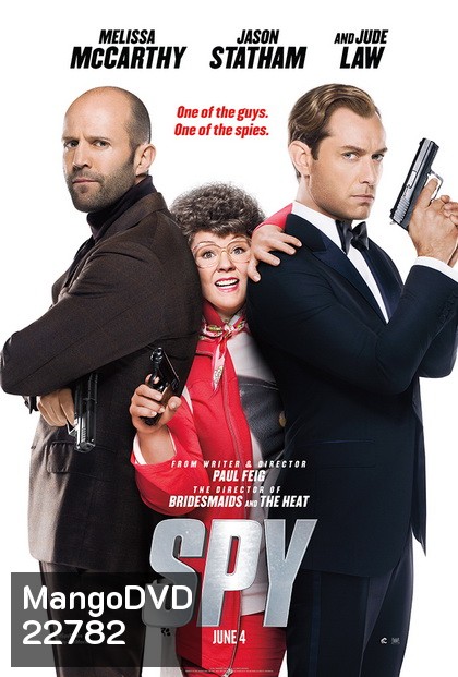 Spy สปาย