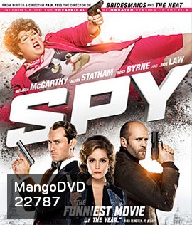 Spy (2015) สปาย