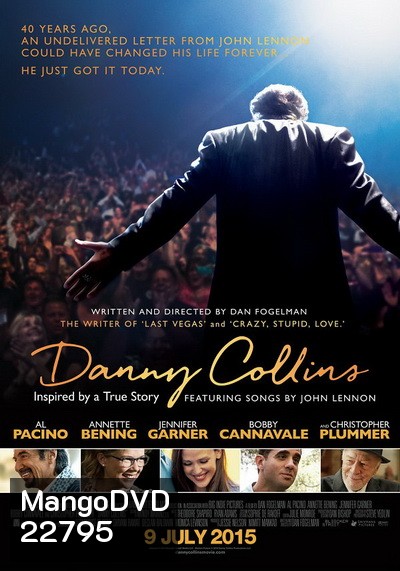 Danny Collins - Featurette จดหมายจาก จอห์น เลนนอน
